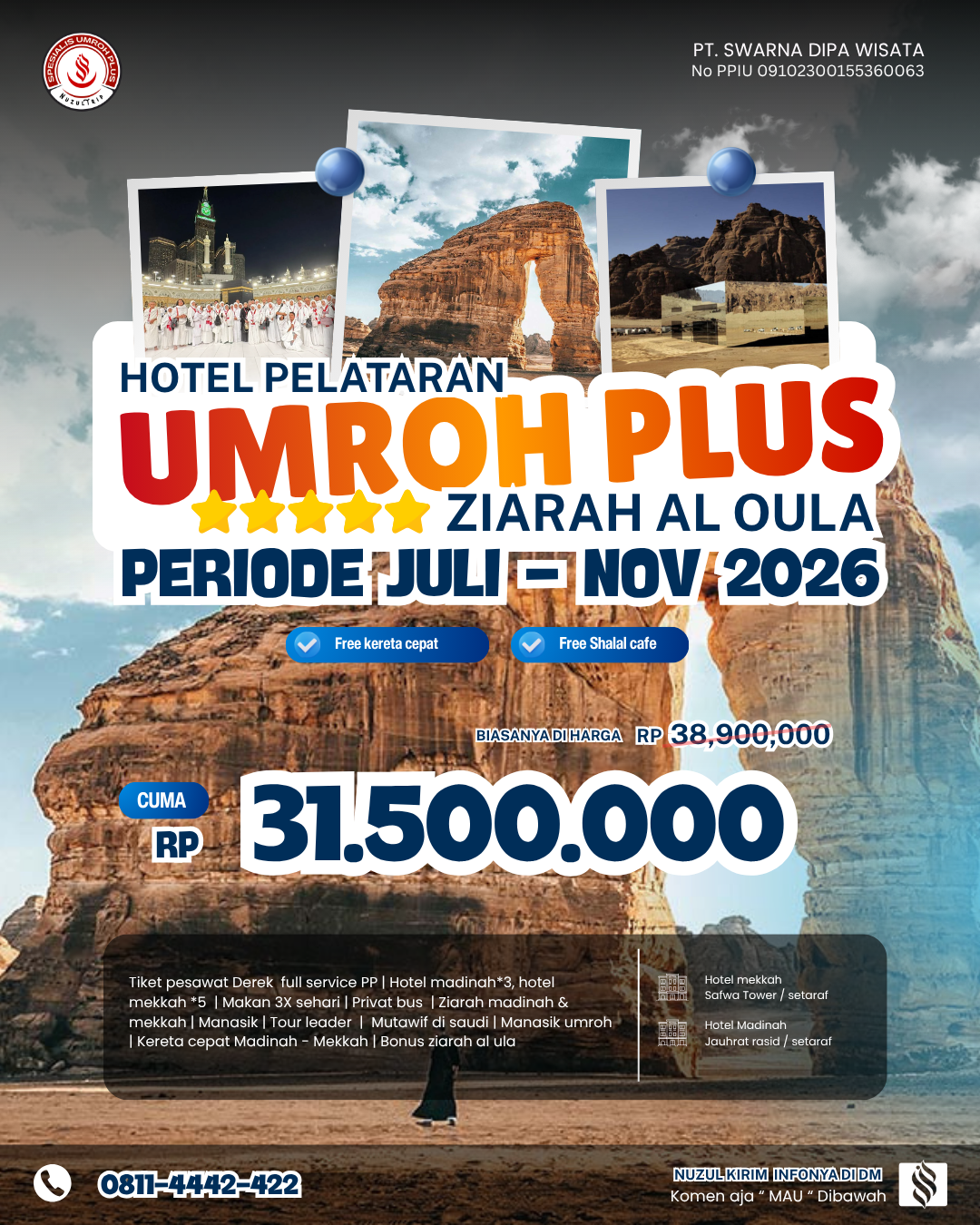 UMROH AL ULA HOTEL PELATARAN