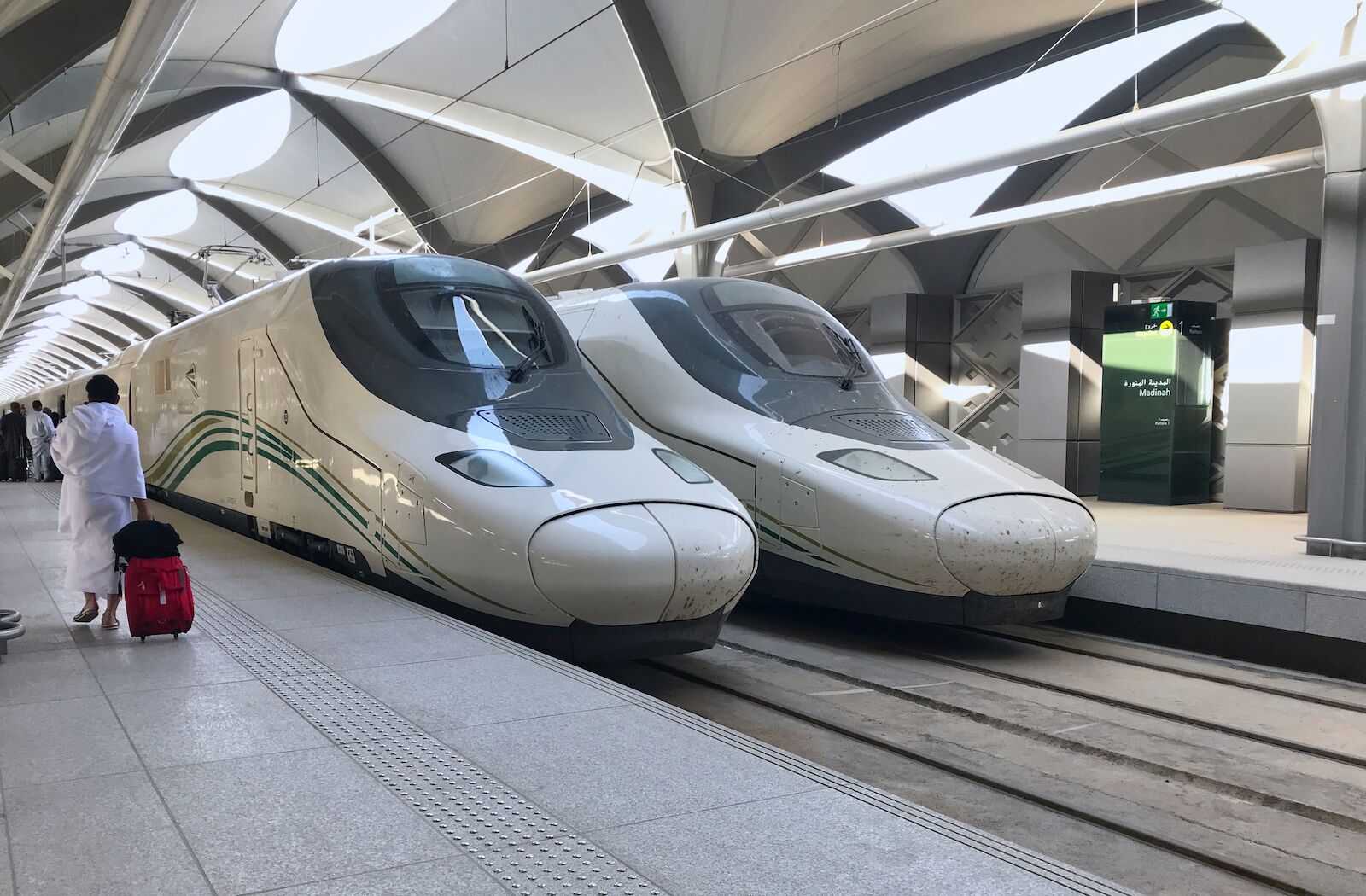 KERETA CEPAT HARAMAIN